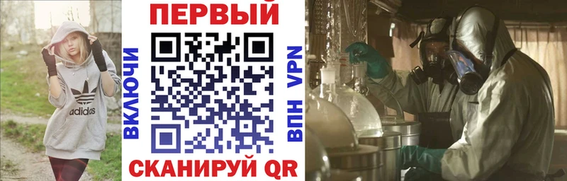 Amphetamine VHQ  цена   Рудня 
