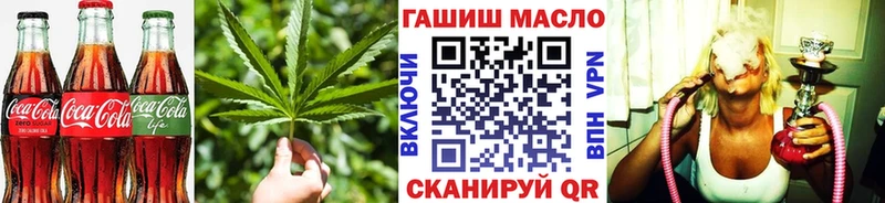 kraken рабочий сайт  Рудня  Еда ТГК конопля 