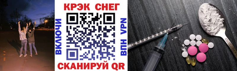 COCAIN Боливия  Рудня 