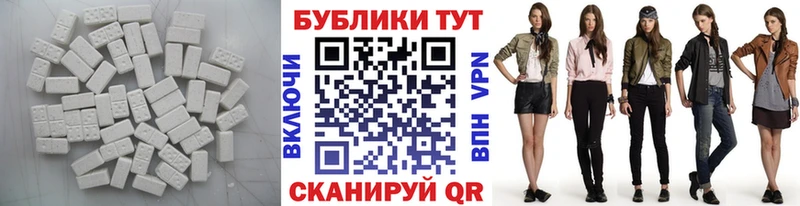 MEGA вход  Рудня  ЭКСТАЗИ Punisher 