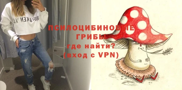 мяу мяу мука Балабаново