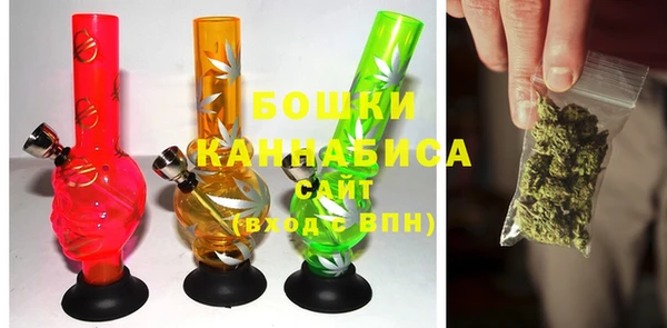 мяу мяу мука Балабаново
