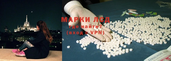 jwh Балахна