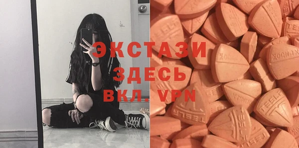 jwh Балахна