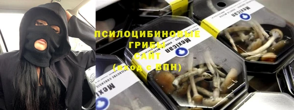 jwh Балахна