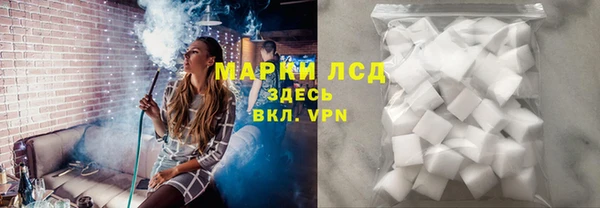 jwh Балахна
