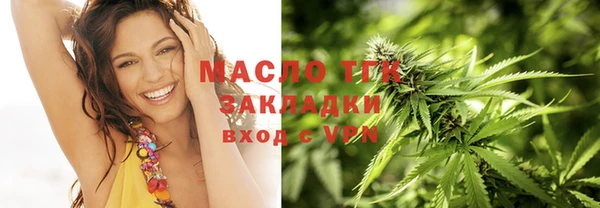 мяу мяу мука Балабаново