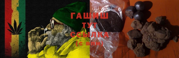 jwh Балахна
