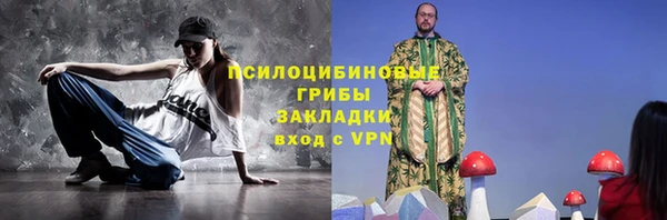 jwh Балахна
