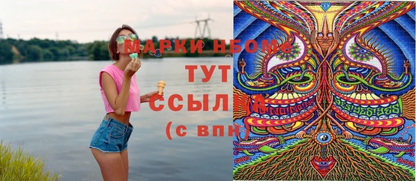 spice Баксан