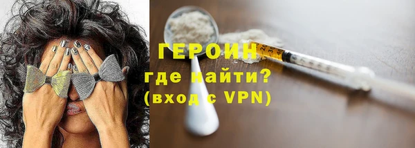 spice Баксан