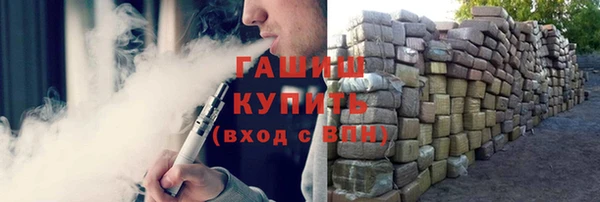 мяу мяу мука Балабаново