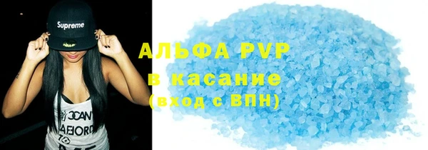jwh Балахна