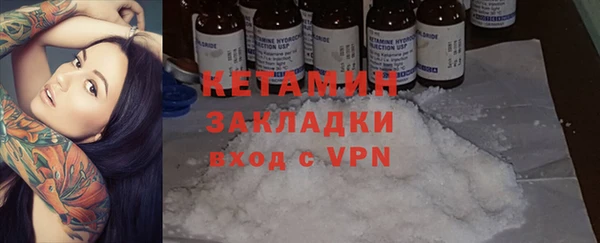 jwh Балахна