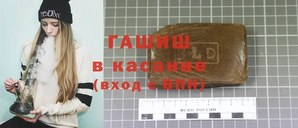 spice Баксан