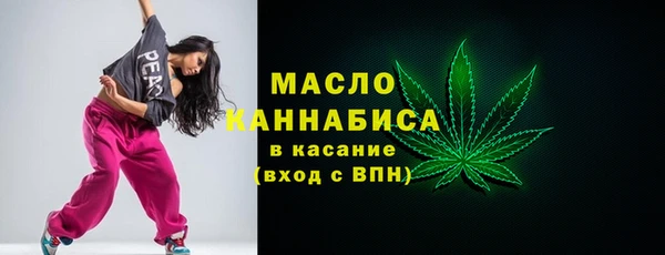 jwh Балахна