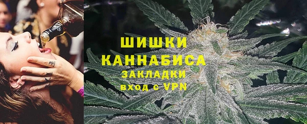 мяу мяу мука Балабаново