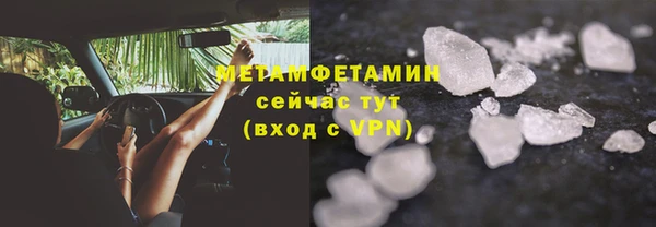 мяу мяу мука Балабаново