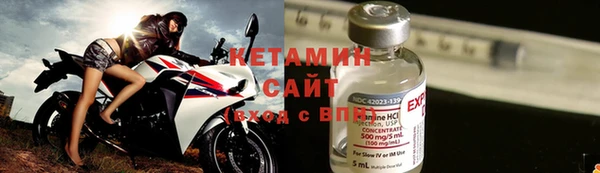 spice Баксан