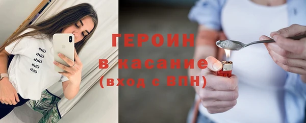spice Баксан