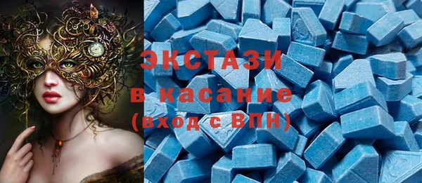 spice Баксан