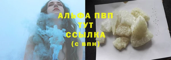 мяу мяу мука Балабаново