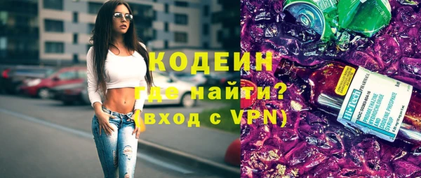 spice Баксан