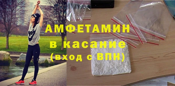 мяу мяу мука Балабаново