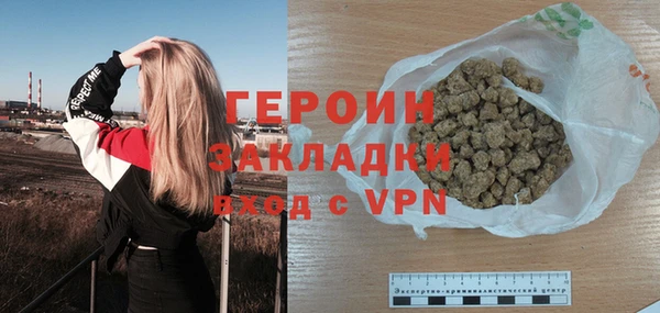 мяу мяу мука Балабаново