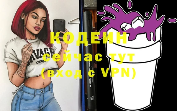 jwh Балахна