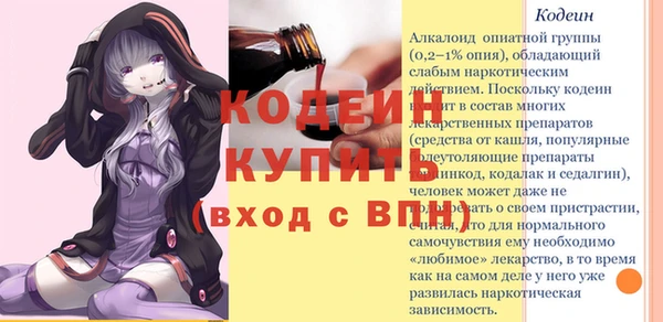 мяу мяу мука Балабаново