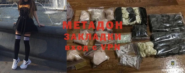 spice Баксан