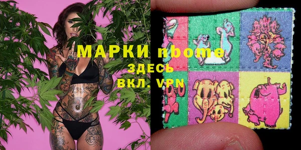 мяу мяу мука Балабаново