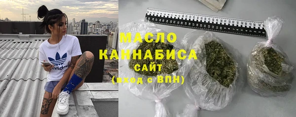 гидропоника Заволжье