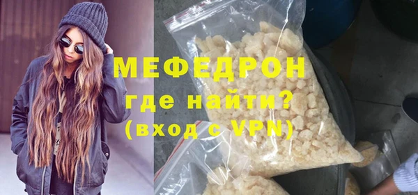 jwh Балахна