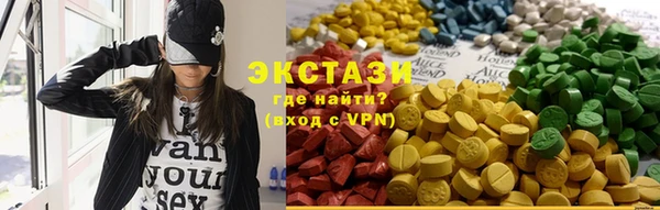 мяу мяу мука Балабаново