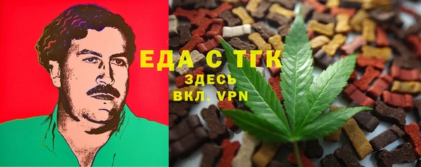 мяу мяу мука Балабаново