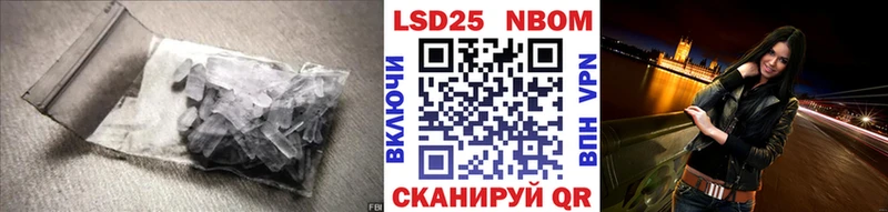 OMG рабочий сайт  Рудня  LSD-25 экстази ecstasy 